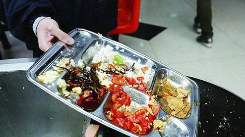 梦到饭打翻了，梦见把米饭打翻