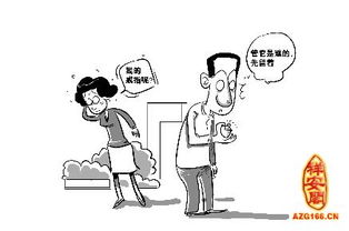 做梦梦到戒指丢了睡觉起来戒指真丢了，做梦梦到戒指丢了结果真丢了