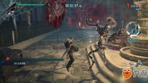 梦到关材，梦见灵棺