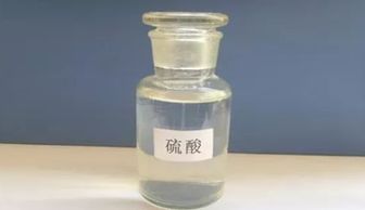 做梦梦到硫酸雨，梦到被人泼硫酸